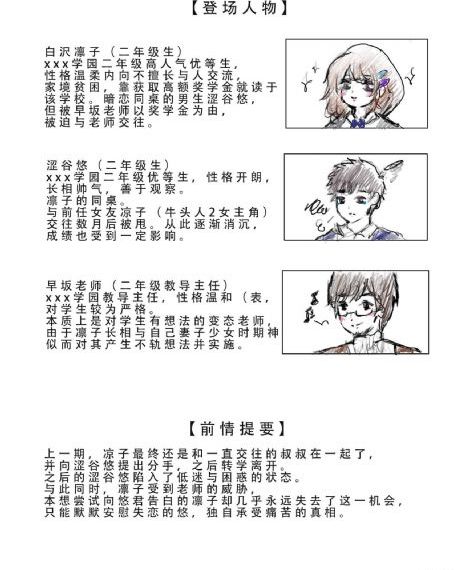 狠狠操2024_国产剧超清免费观看