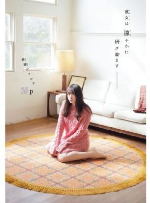 国内绿帽娇妻对白_琪琪电影国产在线观看